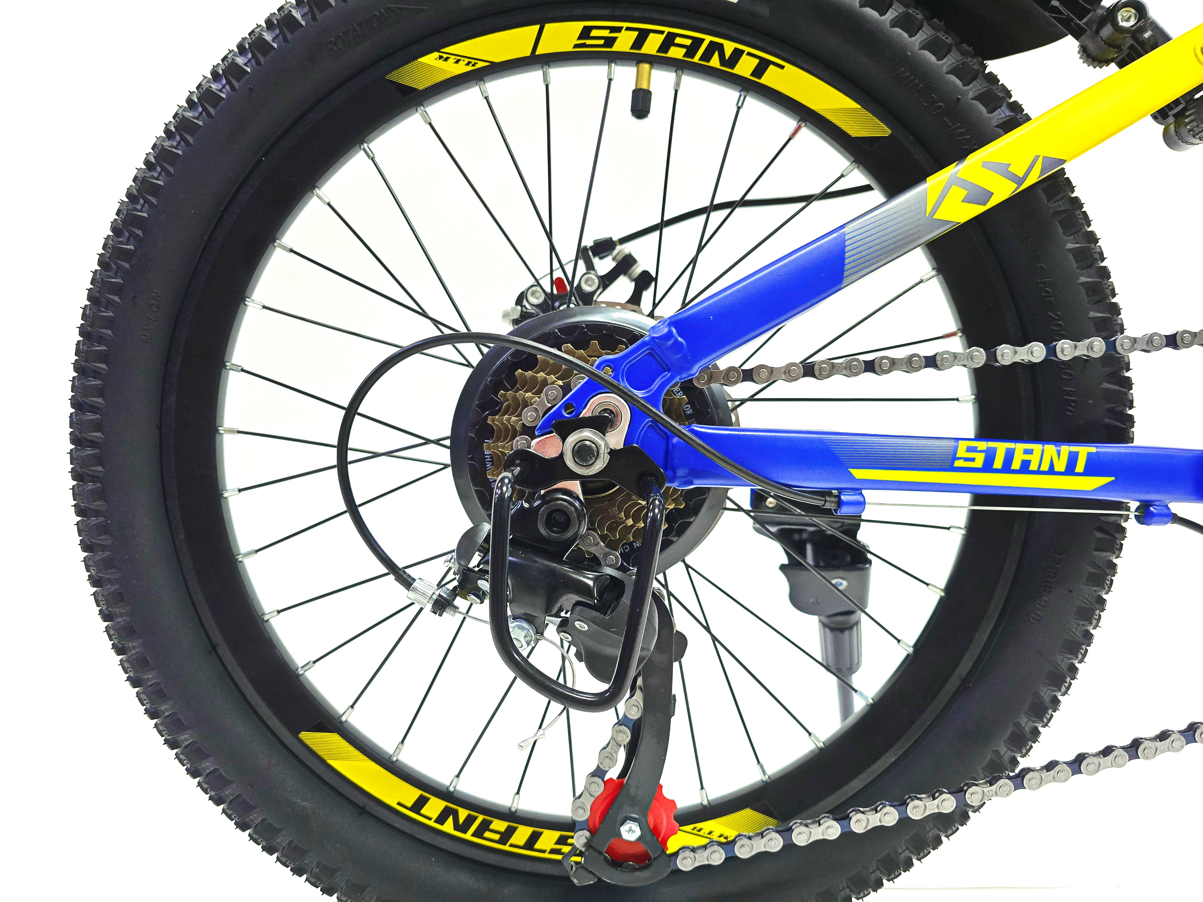 картинка STANT MD2500 20" желтый от магазина STANT