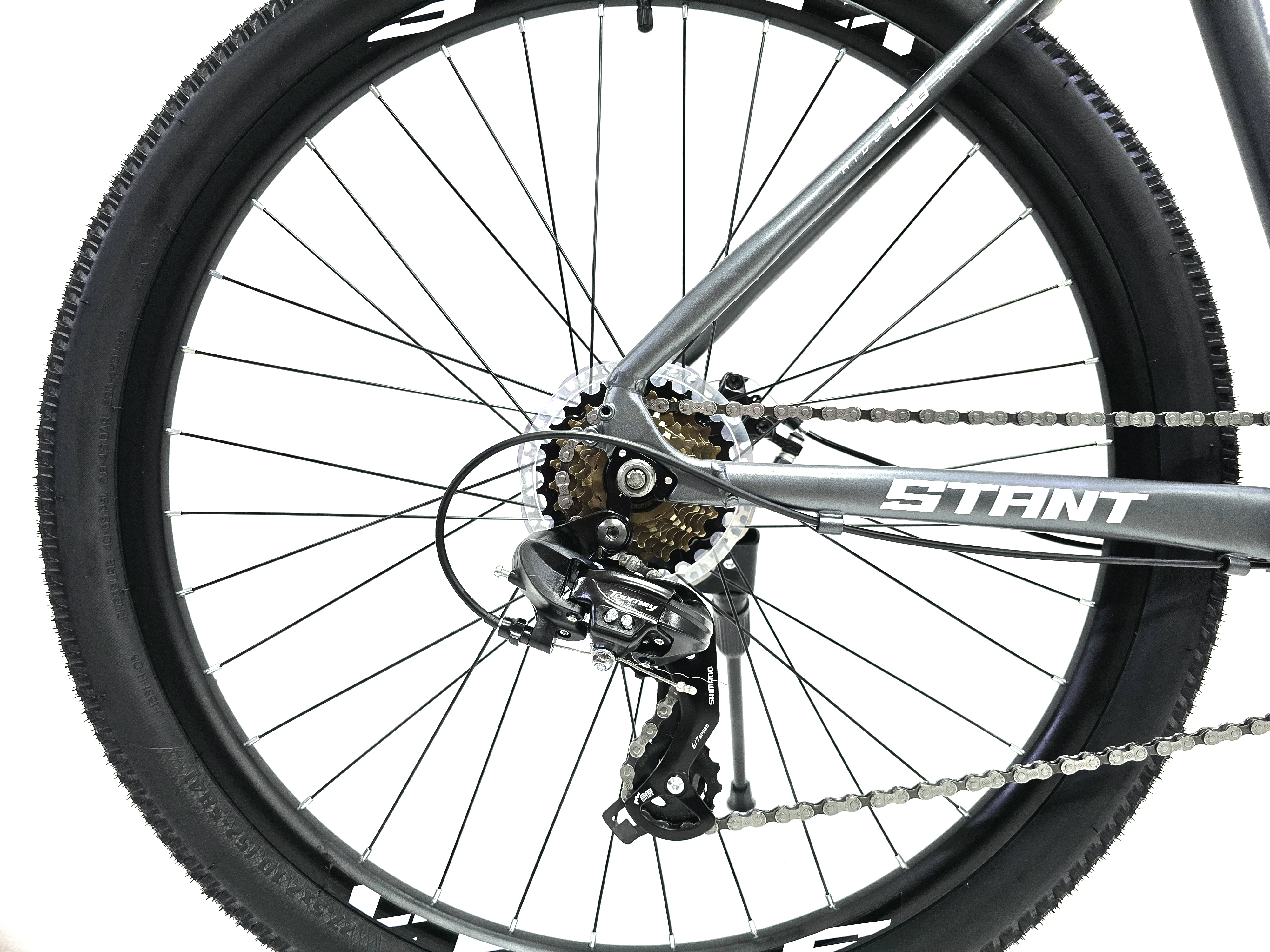 картинка STANT MD770 27,5" черный/серый от магазина STANT